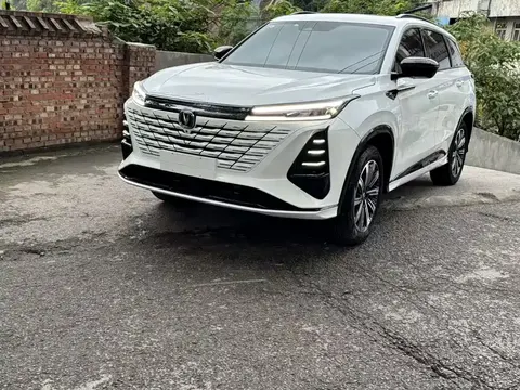 Changan CS75PLUS 2024 купить в Москве
