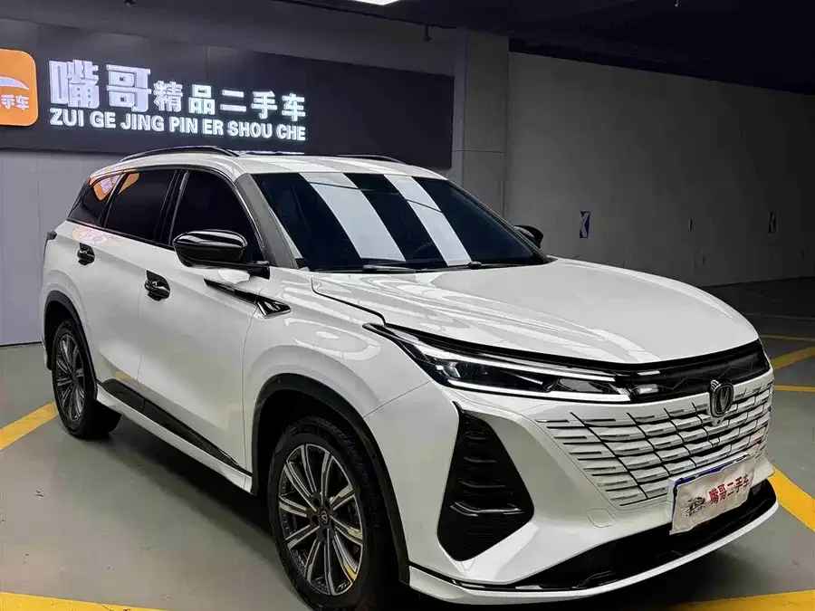 Changan CS75PLUS Changan CS75PLUS 2024 Third Generation Champion Edition 2.0T Intelligent Driving Powerful Engine 2024 — миниатюра 3