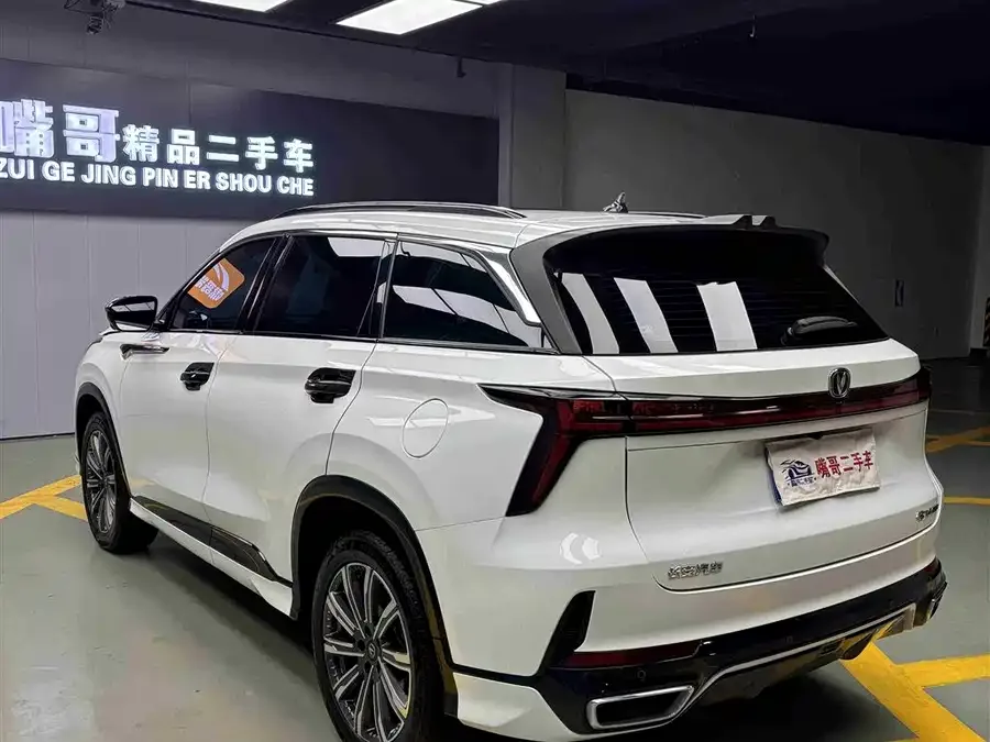 Changan CS75PLUS Changan CS75PLUS 2024 Third Generation Champion Edition 2.0T Intelligent Driving Powerful Engine 2024 — миниатюра 4