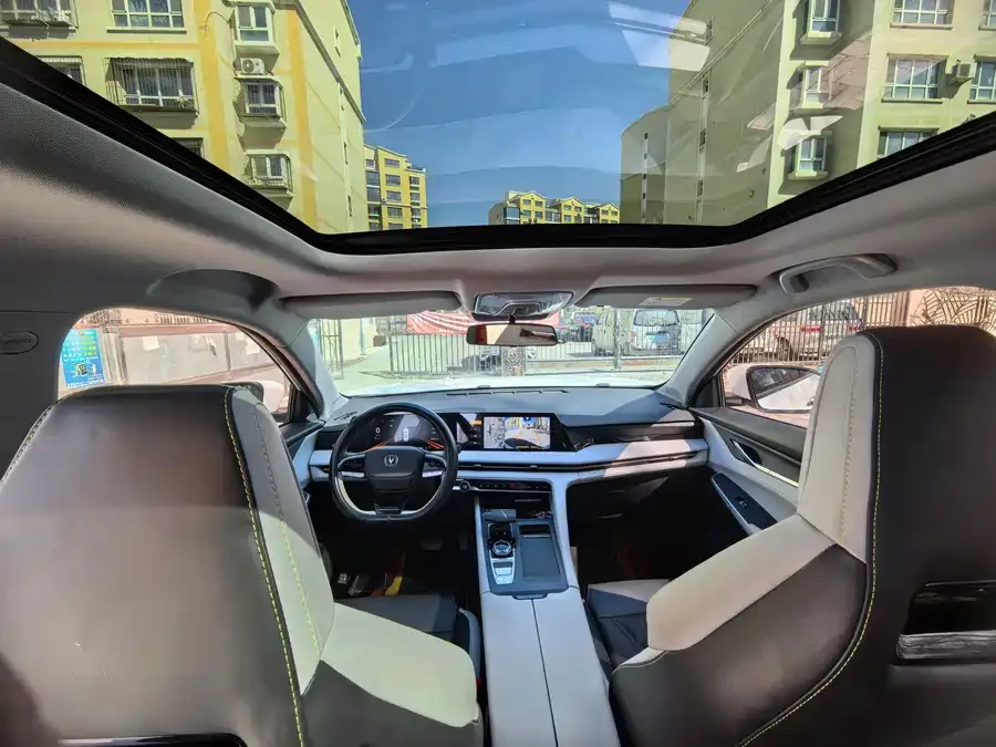 Changan CS75PLUS Changan CS75PLUS 2023 third-generation 1.5T automatic premium model 2023 — миниатюра 3