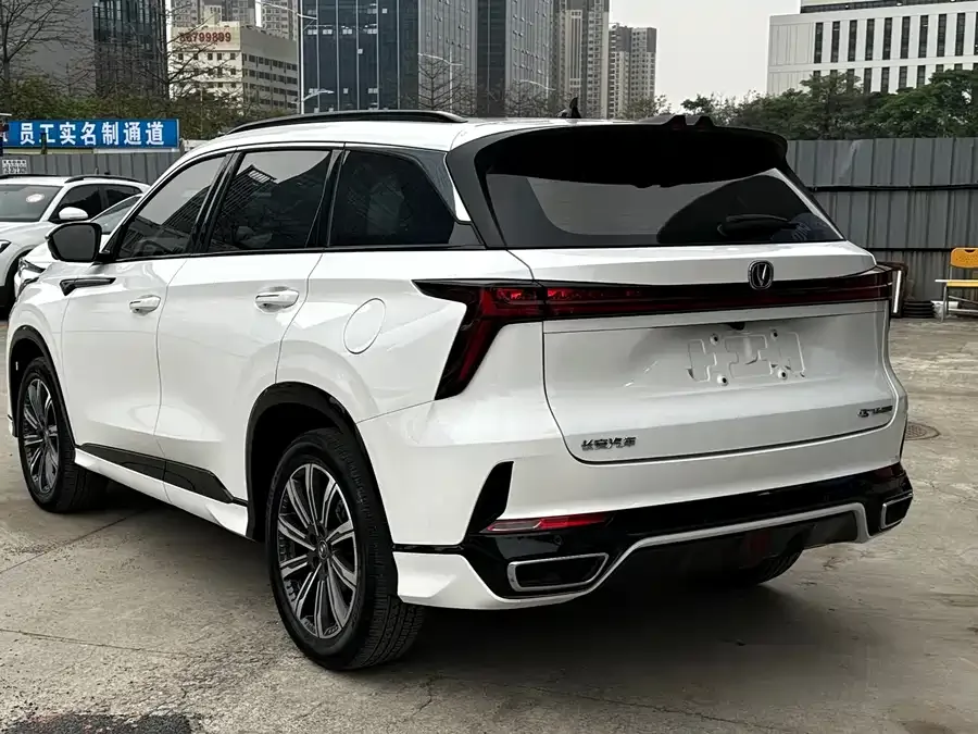 Changan CS75PLUS Changan CS75PLUS 2023 Third Generation 2.0T Automatic Flagship Edition 2023 — миниатюра 2
