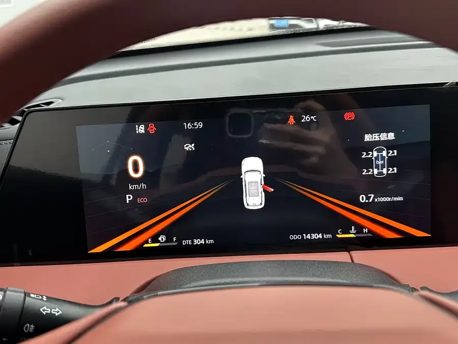 Changan CS75PLUS Changan CS75PLUS 2023 Third Generation 2.0T Automatic Flagship Edition 2023 — миниатюра 3