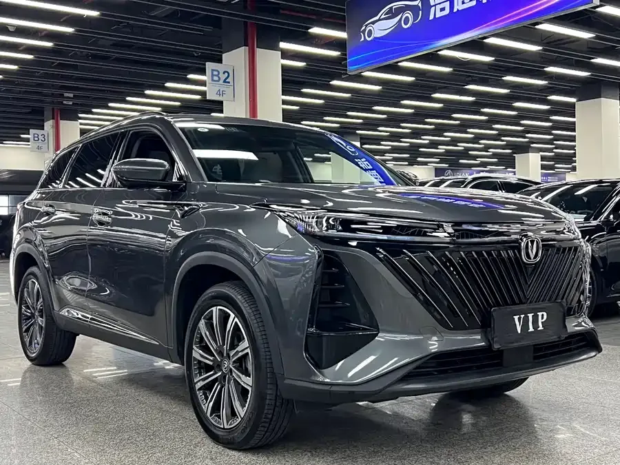 Changan CS75PLUS Changan CS75PLUS 2022 Second Generation 1.5T Automatic Premium Edition 2022 — миниатюра 5