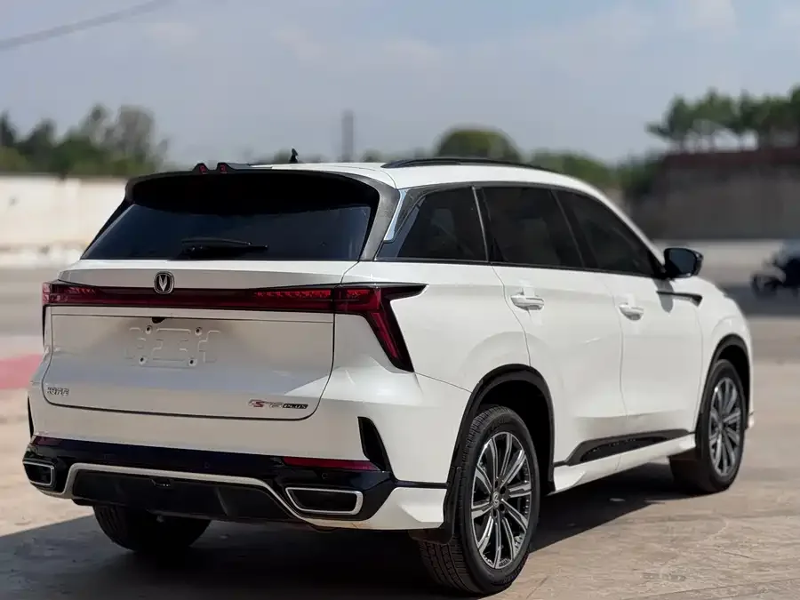 Changan CS75PLUS Changan CS75PLUS 2024 Third Generation Champion Edition 2.0T Intelligent Driving Powerful Engine 2024 — миниатюра 4