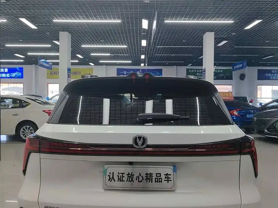 Changan CS75PLUS Changan CS75PLUS 2024 Third Generation Champion Edition 1.5T Smart Driving and Navigation Edition 2025 — миниатюра 2