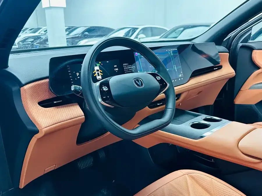 Changan CS75PLUS Changan CS75PLUS 2025 fourth-generation 1.5T New Blue Whale Smart Premium Edition 2024 — миниатюра 2