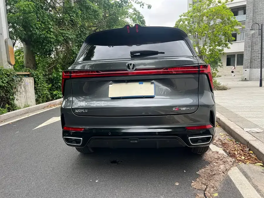 Changan CS75PLUS Changan CS75PLUS 2024 Third Generation Champion Edition 1.5T Smart Driving and Navigation Edition 2024 — миниатюра 2