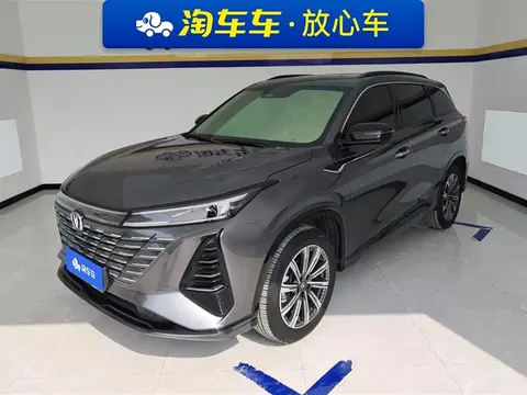 Changan CS75PLUS 2025 buy in Moscow