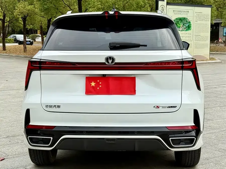 Changan CS75PLUS Changan CS75PLUS 2024 Third Generation Champion Edition 1.5T Smart Driving and Navigation Edition 2024 — миниатюра 2