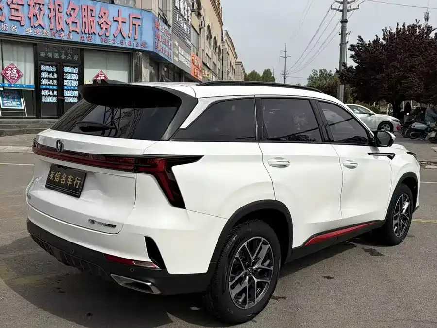 Changan CS75PLUS Changan CS75PLUS 2022 Second Generation 1.5T Automatic Premium Edition 2023 — миниатюра 3