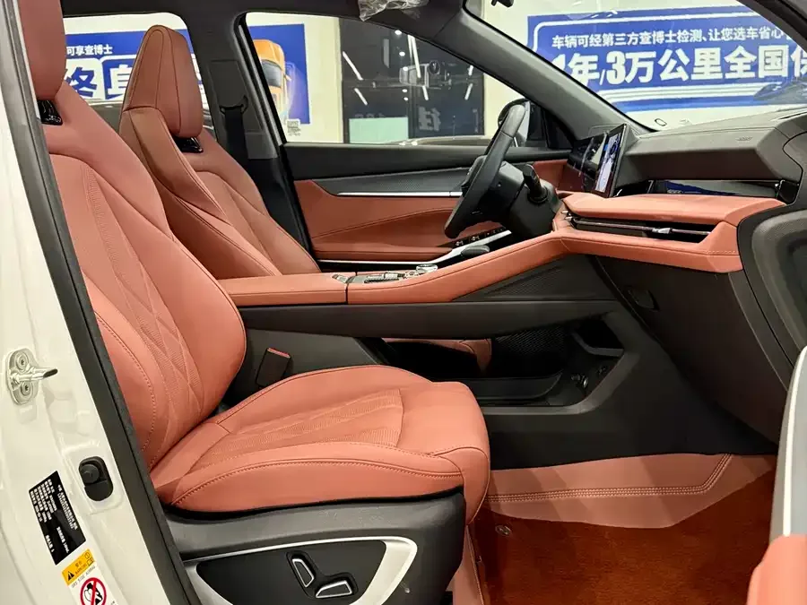 Changan CS75PLUS Changan CS75PLUS 2025 Third Generation Champion Edition 1.5T Sporty Model 2025 — миниатюра 5