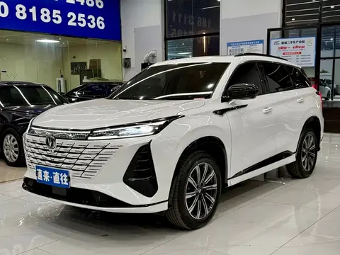 Changan CS75PLUS 2025 buy in Moscow