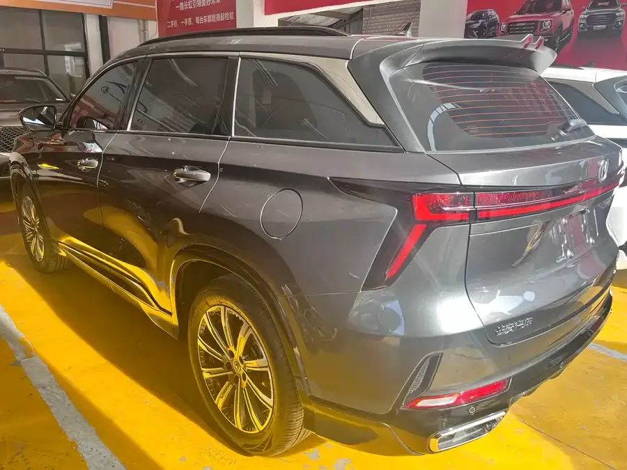 Changan CS75PLUS Changan CS75PLUS 2023 Third Generation 1.5T Automatic Luxury Edition 2024 — миниатюра 4