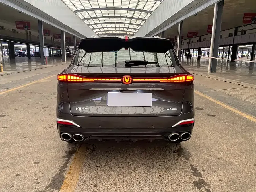 Changan CS75PLUS Changan CS75PLUS 2025 Fourth Generation Ultra 2.0T New Blue Whale Cloud Edition 2025 — миниатюра 2