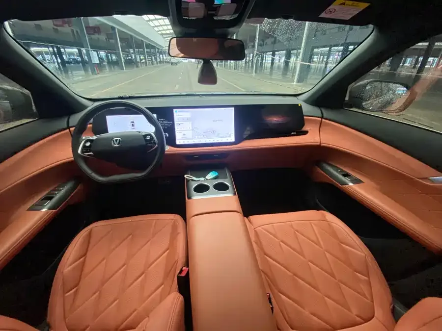 Changan CS75PLUS Changan CS75PLUS 2025 Fourth Generation Ultra 2.0T New Blue Whale Cloud Edition 2025 — миниатюра 5