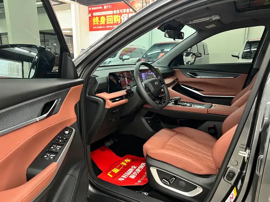 Changan CS75PLUS Changan CS75PLUS 2025 Third Generation Champion Edition 1.5T Sporty Model 2025 — миниатюра 4