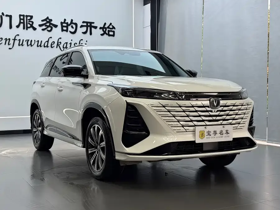 Changan CS75PLUS Changan CS75PLUS 2025 Third Generation Champion Edition 1.5T Sporty Model 2025 — миниатюра 3