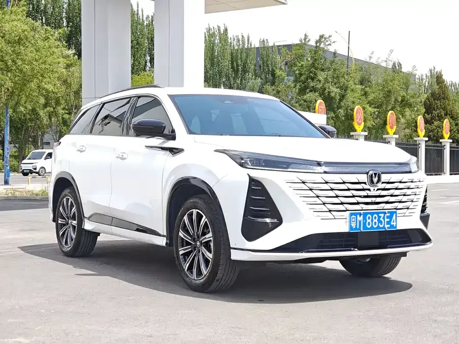 Changan CS75PLUS Changan CS75PLUS 2024 Third Generation Champion Edition 1.5T Smart Driving and Navigation Edition 2025 — миниатюра 3