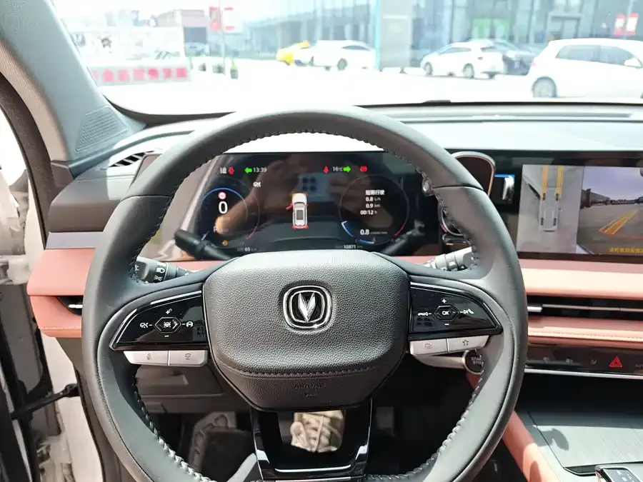 Changan CS75PLUS Changan CS75PLUS 2024 Third Generation Champion Edition 1.5T Smart Driving and Navigation Edition 2025 — миниатюра 5