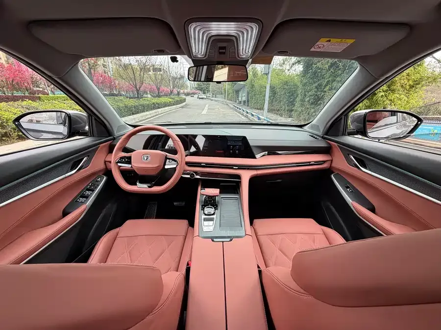 Changan CS75PLUS Changan CS75PLUS 2023 third-generation 1.5T automatic premium model 2023 — миниатюра 5