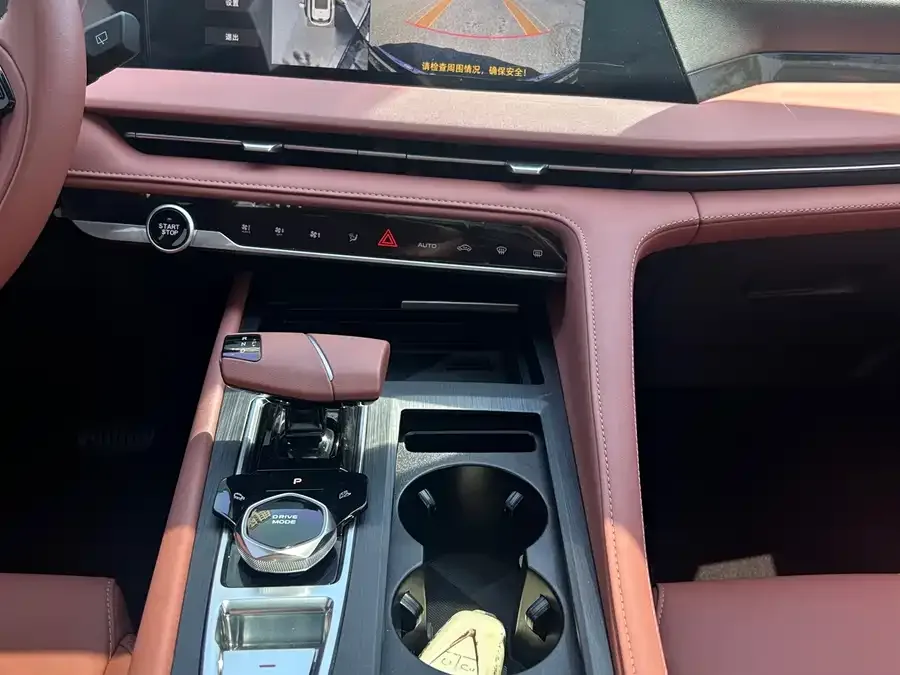 Changan CS75PLUS Changan CS75PLUS 2023 third-generation 1.5T automatic premium model 2024 — миниатюра 4