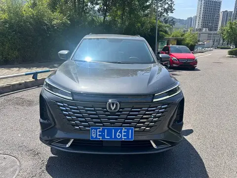 Changan CS75PLUS 2024 купить в Москве