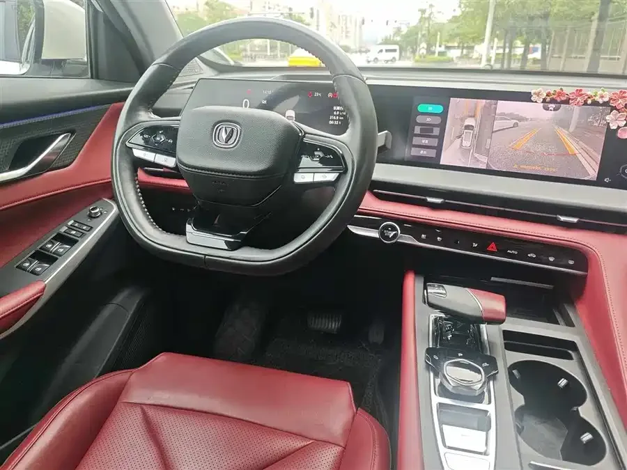 Changan CS75PLUS Changan CS75PLUS 2022 2.0T Automatic Flagship Model 2022 — миниатюра 3