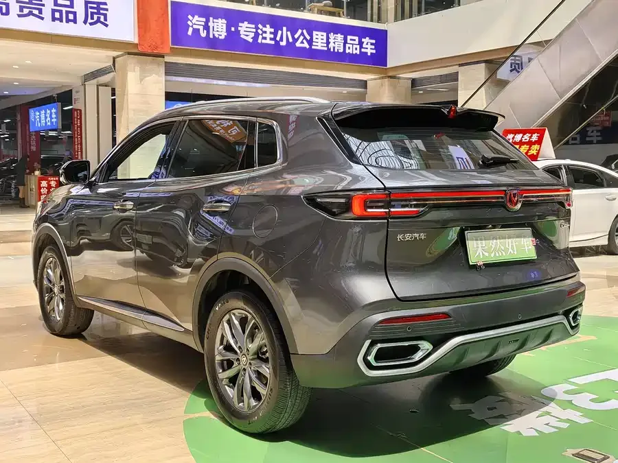 Changan CS55 Plus Changan CS55PLUS 2026 Fourth Generation New Blue Whale 1.5T Leading Edition 2026 — миниатюра 2