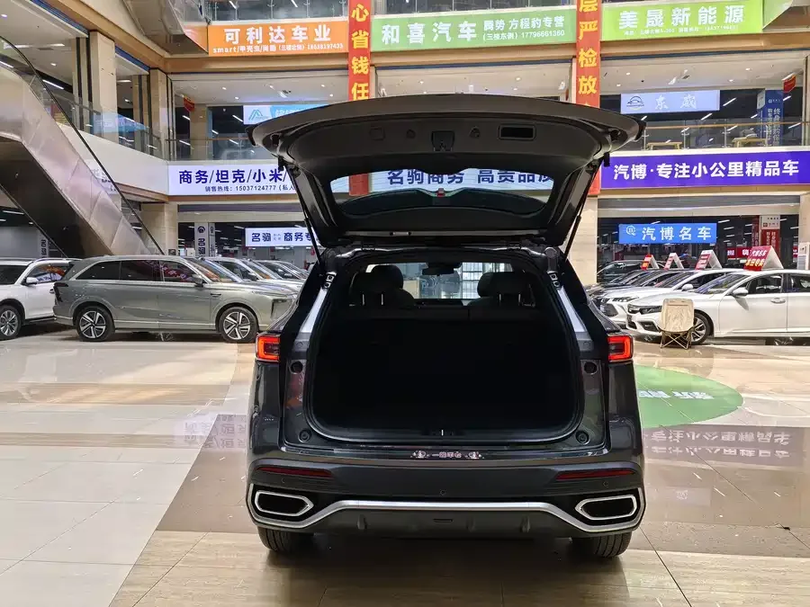 Changan CS55 Plus Changan CS55PLUS 2026 Fourth Generation New Blue Whale 1.5T Leading Edition 2026 — миниатюра 4