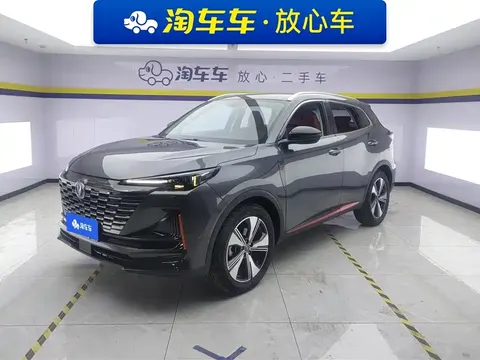 Changan CS55 Plus 2022 buy in Moscow