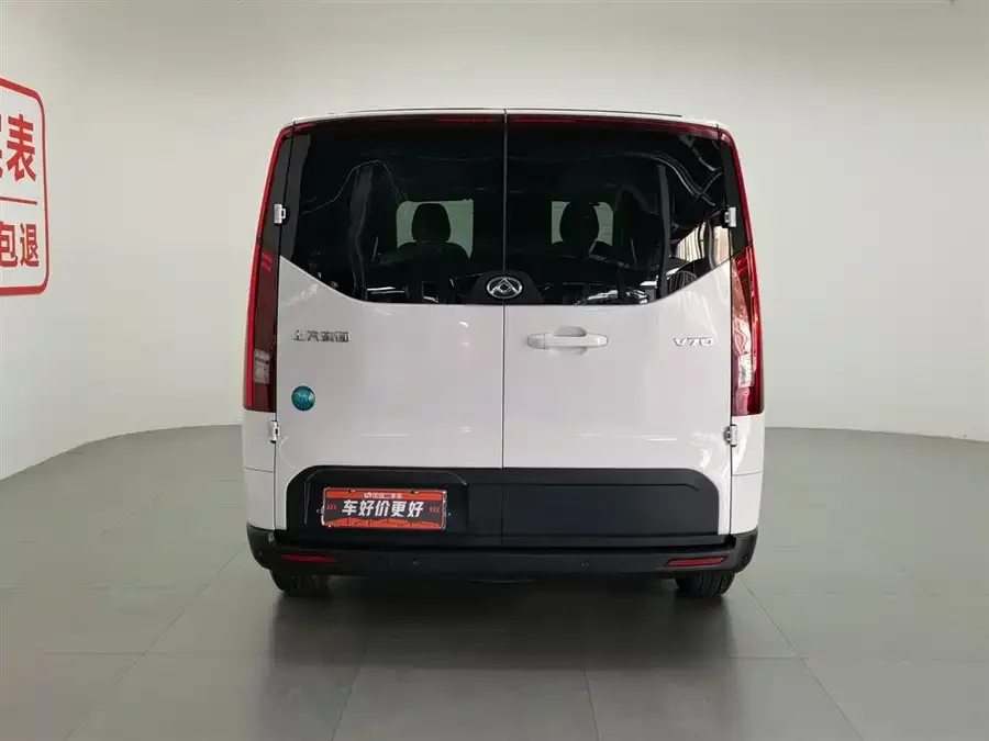 Maxus Xintu V70 Xintu V70 2025 2.0T Manual Short Wheelbase Low Roof Elite Edition 5/6 Seats (125Ps) 2025 — миниатюра 3