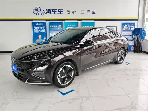 Wuling Starlight 2024 buy in Moscow