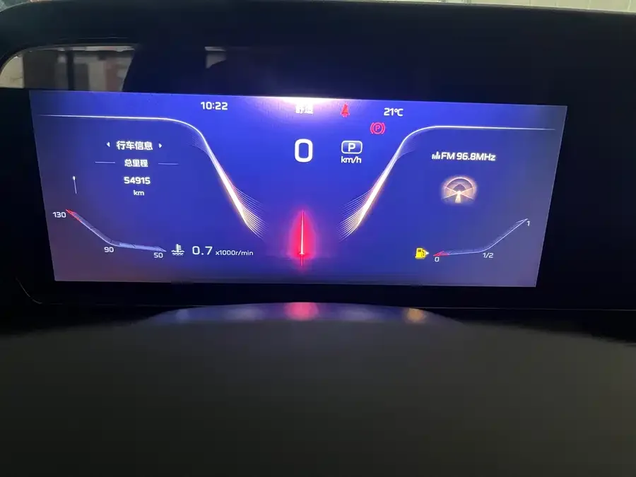 Hongqi HS5 Hongqi HS5 2023 2.0T Flagship Pro Edition 2024 — миниатюра 4