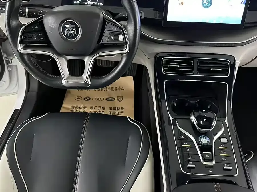 BYD Qin PLUS Qin PLUS 2021 EV 500KM Luxury Edition 2022 — миниатюра 5