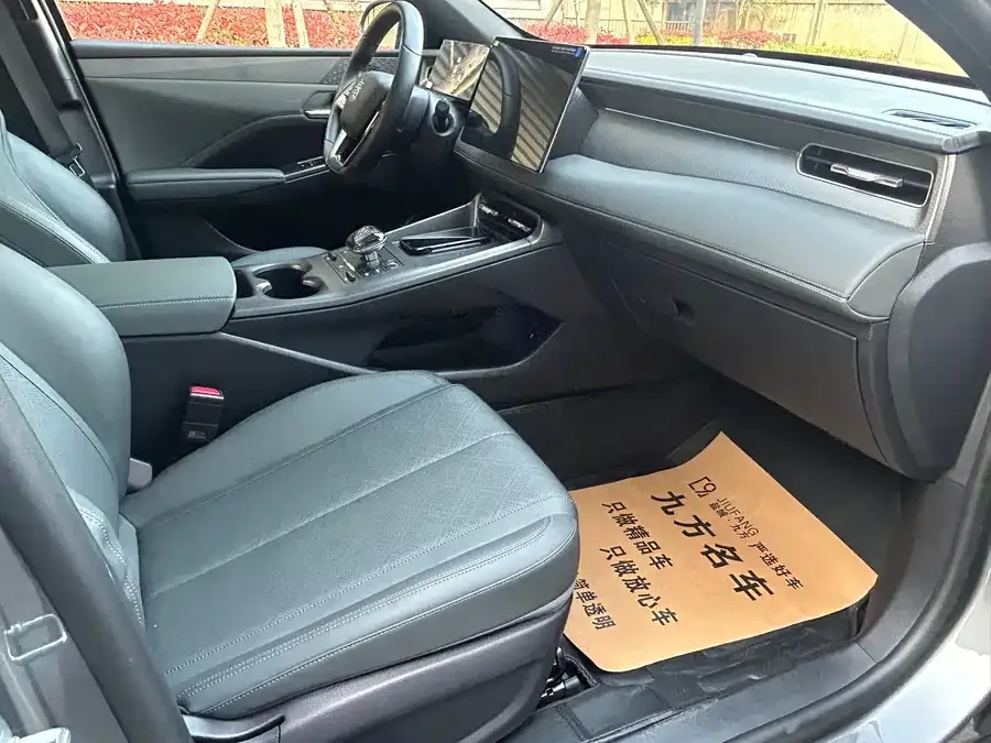 BYD Qin PLUS Qin PLUS 2025 EV Smart Driving Edition 510KM Beyond Edition 2025 — миниатюра 3