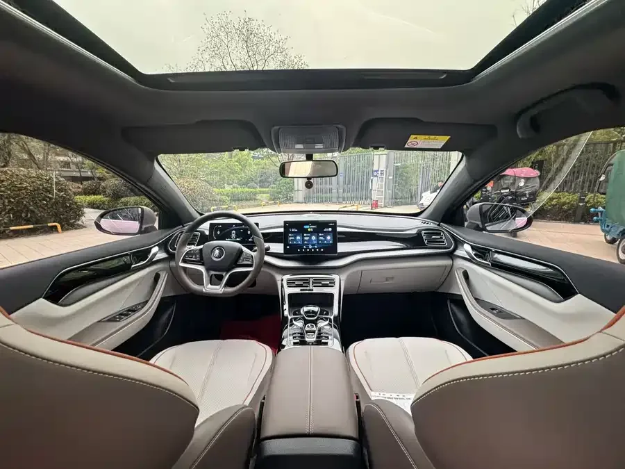 BYD Qin PLUS Qin PLUS 2024 Honor Edition EV 420KM Beyond Edition 2024 — миниатюра 3