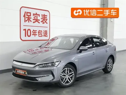 BYD Qin PLUS 2023 buy in Moscow