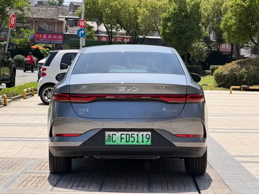 BYD Qin PLUS Qin PLUS 2025 DM-i Intelligent Driving Edition 55KM Beyond Edition 2025 — миниатюра 3