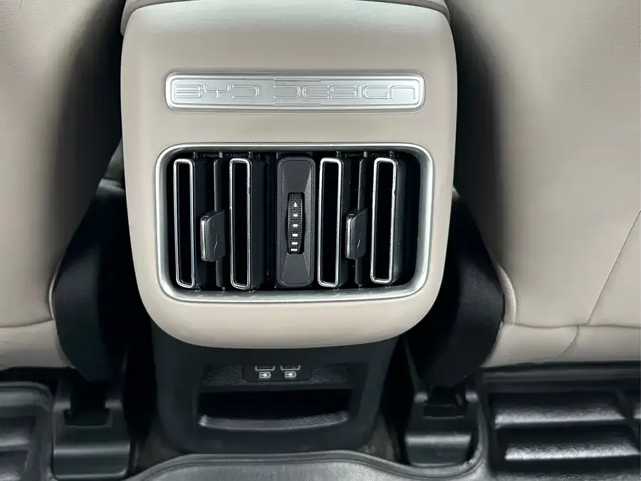 BYD Song Pro New Energy Song Pro New Energy 2024 Honor Edition DM-i 110KM Excellence Edition 2024 — миниатюра 5