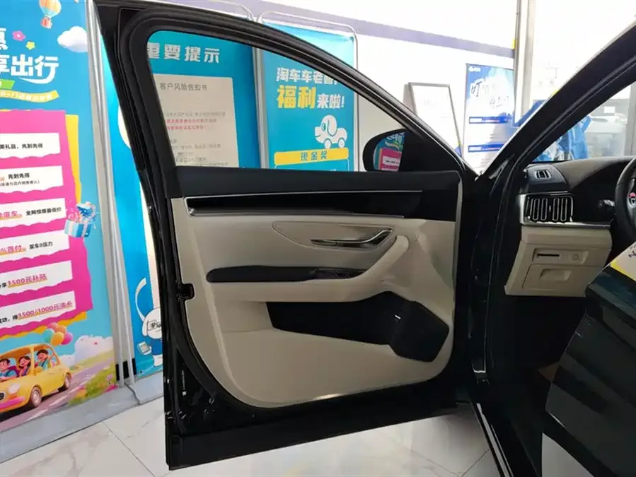 BYD Song PLUS New Energy Song PLUS New Energy 2024 Honor Edition DM-i 110km Flagship PLUS 2024 — миниатюра 4
