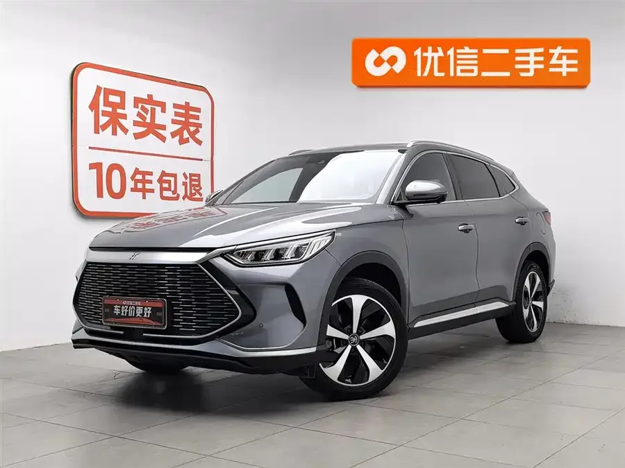BYD Song PLUS New Energy Song PLUS New Energy 2021 DM-i 51KM Premium Edition 2022 — фото 1, купить с доставкой в Москву