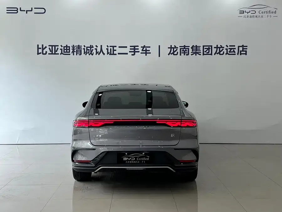 BYD Second-hand Han 2023 DM-i Champion Edition 121KM Elite 2023 — миниатюра 2