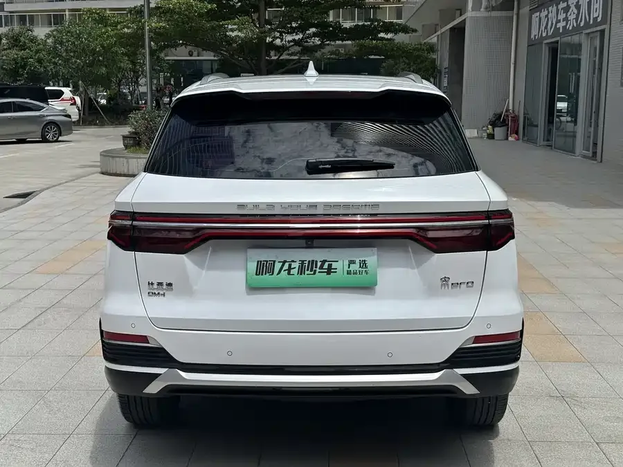 BYD Song Pro New Energy Song Pro New Energy 2022 DM-i 51km Premium Edition 2022 — миниатюра 2