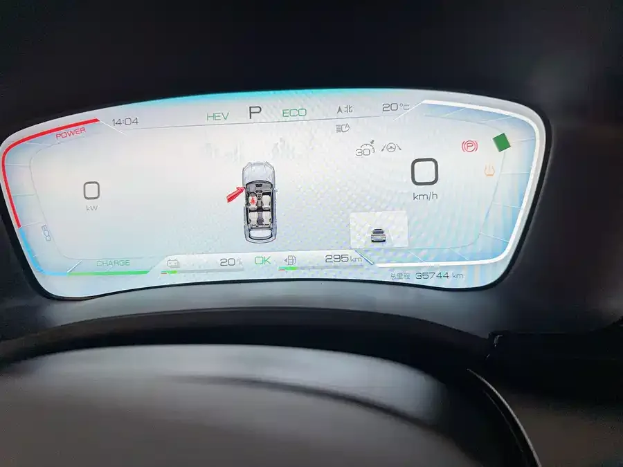 BYD Song PLUS New Energy Song PLUS New Energy 2023 Champion Edition DM-i 110KM Flagship PLUS 2023 — миниатюра 4