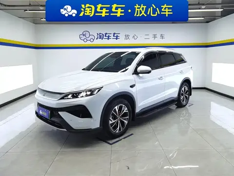 BYD Song Pro New Energy 2025 buy in Moscow