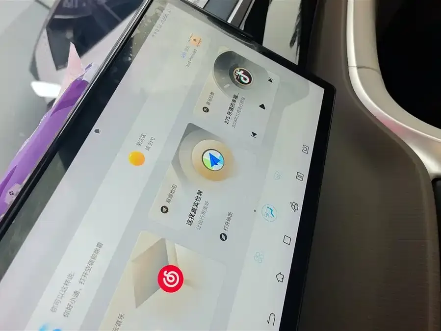 BYD Song Pro New Energy Song Pro New Energy 2022 DM-i 110km Flagship Model 2023 — миниатюра 4