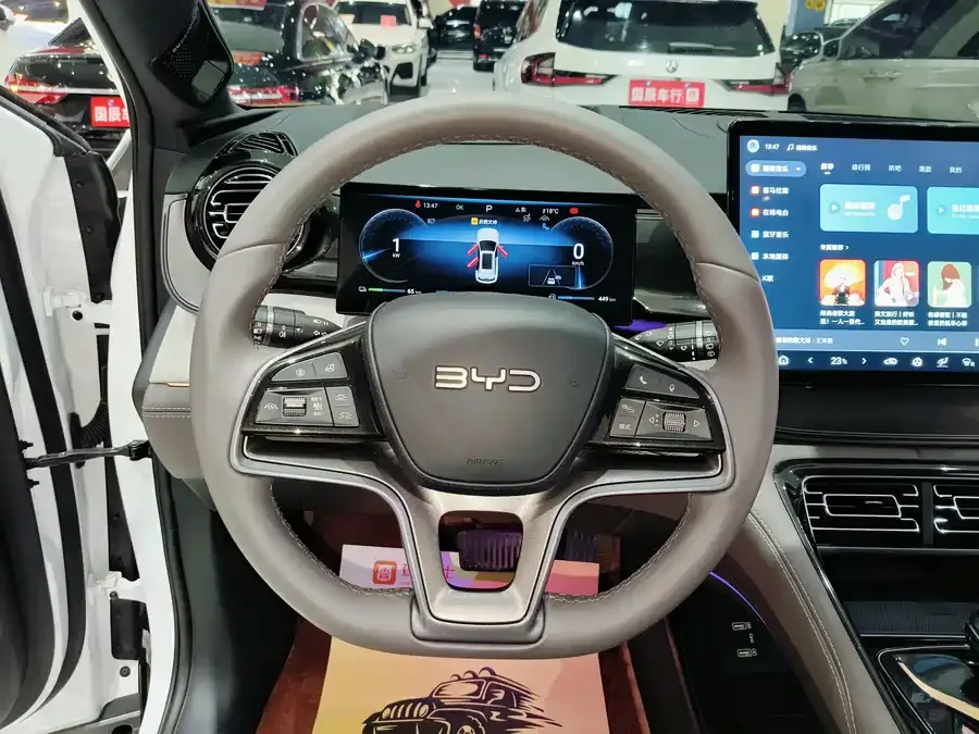 BYD frigate 07 Frigate 07 2024 Glory Edition DM-i 205KM Flagship 2025 — миниатюра 5