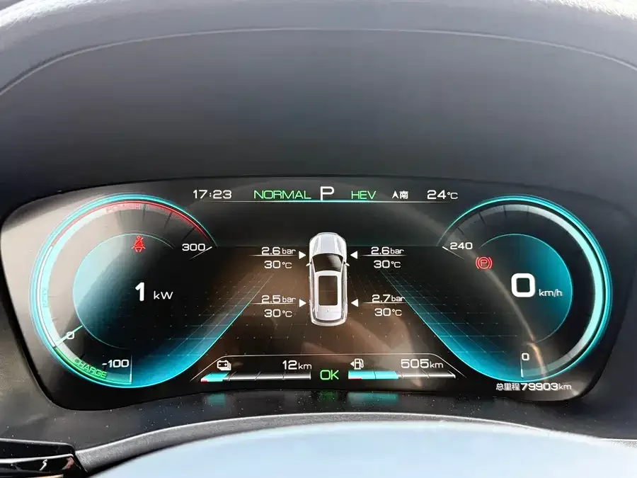 BYD Song PLUS New Energy Song PLUS New Energy 2021 DM-i 110KM Flagship PLUS 2022 — миниатюра 3