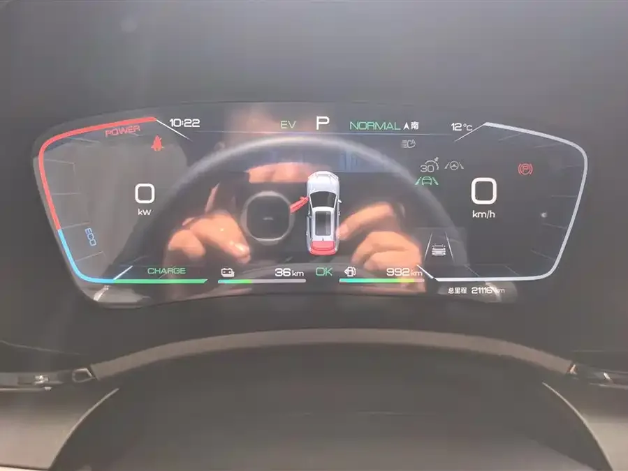 BYD Song PLUS New Energy Song PLUS New Energy 2023 Champion Edition DM-i 110KM Flagship PLUS 2023 — миниатюра 4