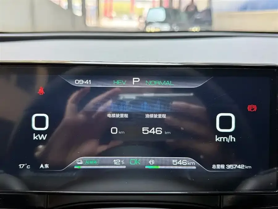 BYD Seal 06 Seal 06 2024 DM-i 80KM Premium 2024 — миниатюра 4